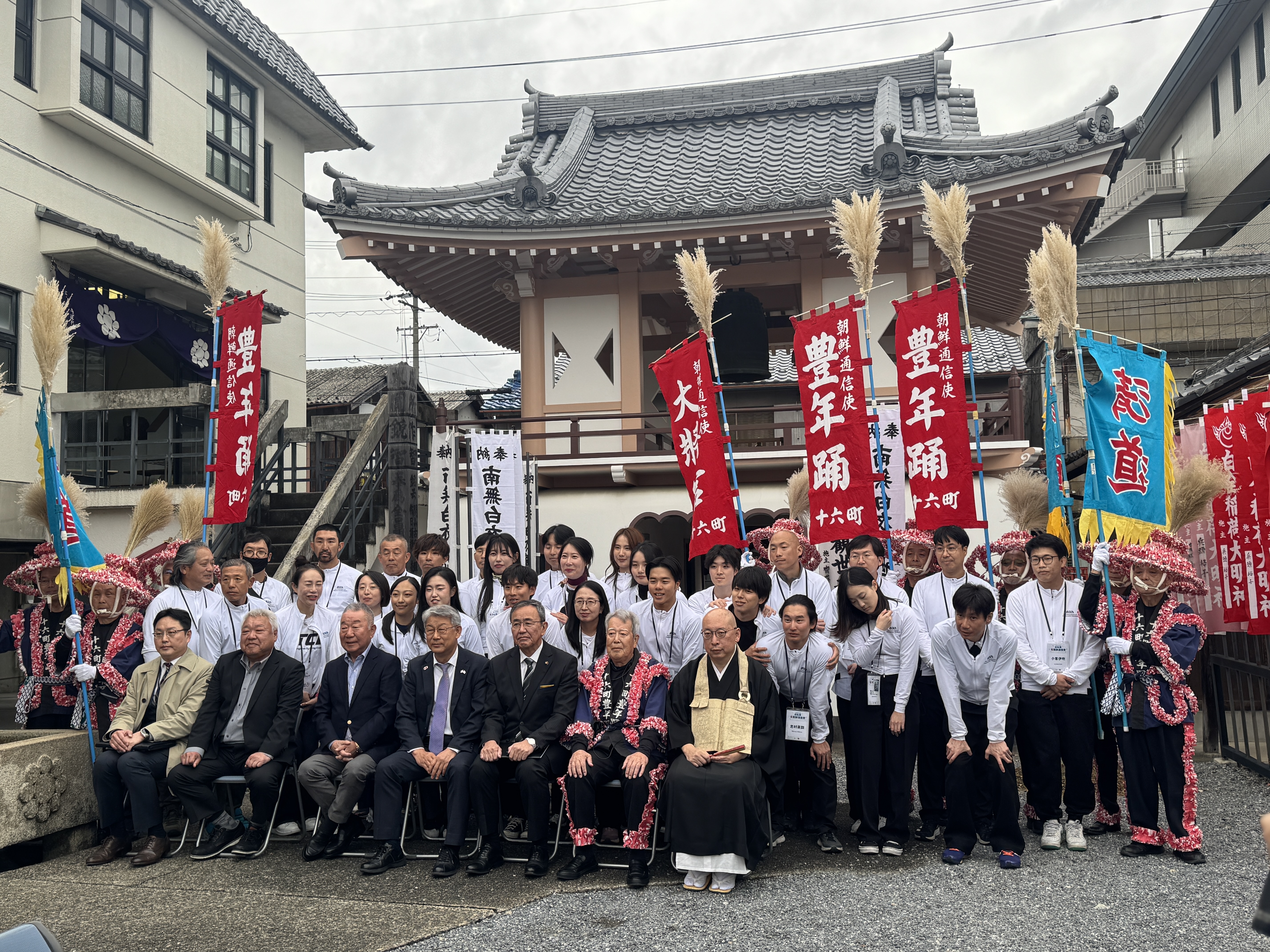 한일 국교정상화 60주년 기념 「자전거 新조선통신사」 한일 대표단 방문(11.4.~11.6.)