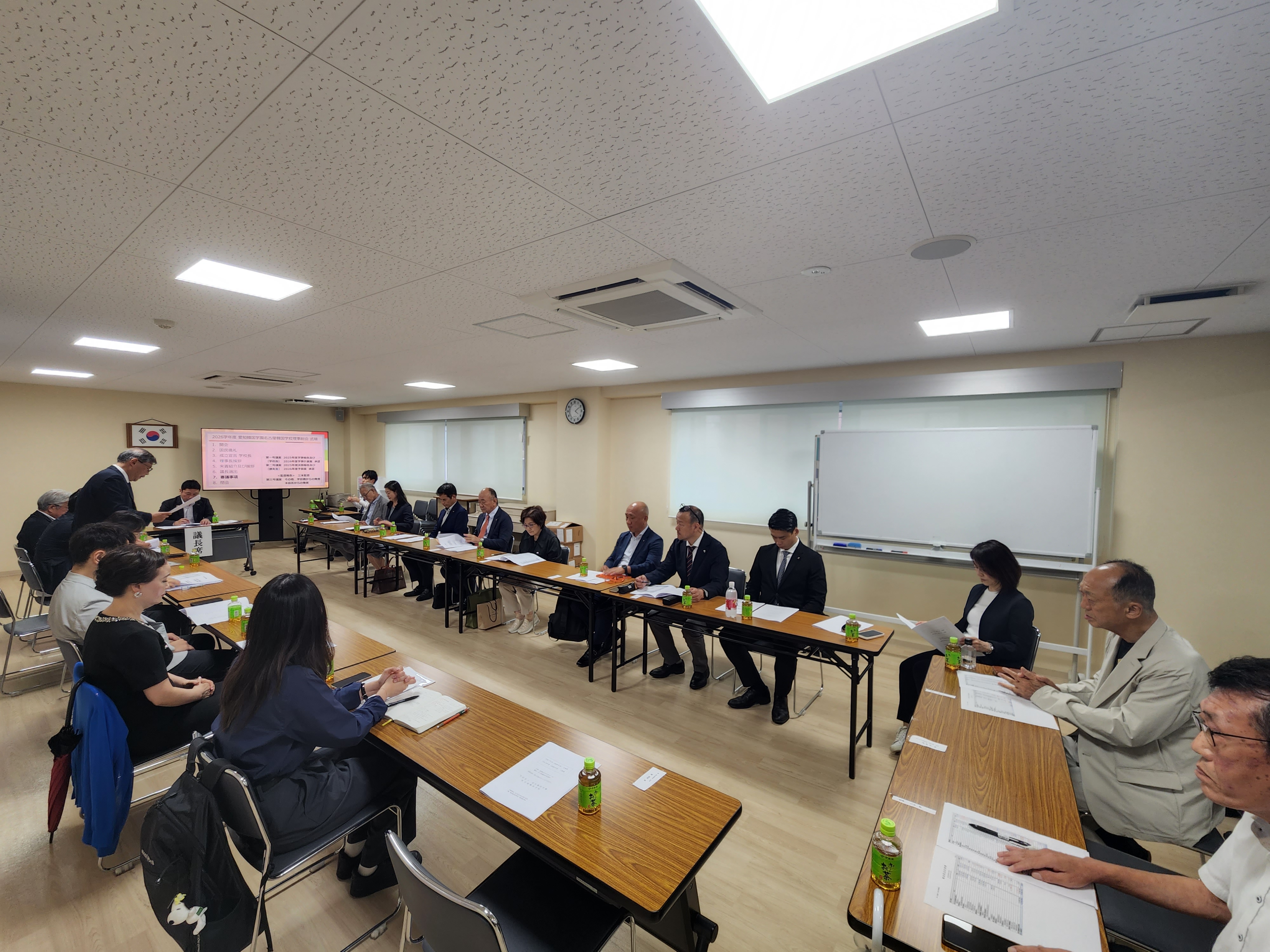 2026년도 아이치한국학원 이사총회 참석(5.21.)